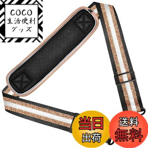 �y���������z147CM �i�C���� �V�����_�[�x���g ZINZ �V�����_�[�X�g���b�v ���ϋv�� ���|���Ђ� - �V�����_�[�o�b�O�EPC �o�b�O�E�J�����P�[�X�E�r�W�l�X�o�b�O�E�X�|�[�c�o�b�O�E�c�[���L�b