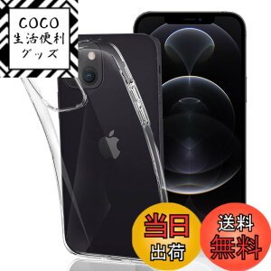 �y���������z����TPU �J�o�[ �F�F�Ή� iphone 13 mini 5.4�A�T�C�Y�F�Ή� iphone 13 mini 5.4