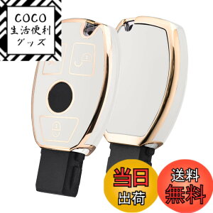 �y���������z[OATSBASF] �x���c �L�[�P�[�X �x���c�L�[ �J�o�[ TPU 360�x�t���v���e�N�V���� �� �h�~ �x���c �A�N�Z�T���[ �����Z�f�X A B C E �N���X CLA GLA GLC GLE �F�FJBA3-���A�T�C�Y�FS