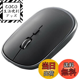 �y���������z�G���R�� ���C�����X�}�E�X Bluetooth Slint ���^ �v���[�����[�h�@�\�t Windows Mac Android iOS iPadOS FireOS�Ή� M-TMBB�V���[�Y �F�F�K�����^���b�N�A�T�C�Y�FM�T�C�Y