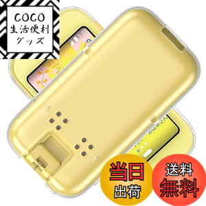 �y���������zscreenprotector �K���X�t�B���� HTRTGFSGRWGEF �w��h�~ �����K���X �����Y�ی�t�B���� �F�F�N���A�A�T�C�Y�Fsh-03m