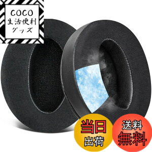 �y���������zSOULWIT ��p�W�F���p�b�h �C���[�p�b�h �C���[�N�b�V���� for Sennheiser HD 4.50BT, HD 4.50, HD 4.50BTNC, HD 4.50SE, HD 4.40BT, HD 4.30G, HD 4.20S, HD 458BT, HD 450, HD 450BT, HD 400S, HD 350BT, HD300 �p �⊴ ����