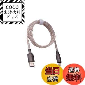 �y���������zPlayVital ps5�R���g���[���[�ɑΉ��p�C���~�l�[�V�����[�d�P�[�u���A�Q�[���p�b�h�pUSB�^�C�vC�[�d�R�[�h�AXbox Core/Elite Series 2 / Switch Pro�R���g���[���[�p���j�o�[�T��LED���C�g�A