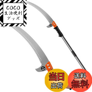 �y���������zWalensee ���}�m�R�M�� �F�F�O���[�A�T�C�Y�F4.3���[�g��