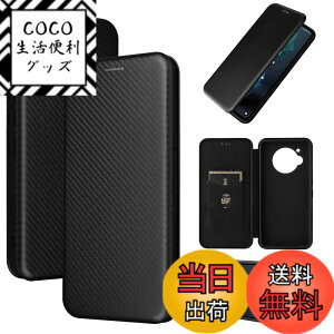 �y���������zTXWFGPT-AQUOS R7 �F�F01-�u���b�N�A�T�C�Y�FAQUOS R7 SH-52C