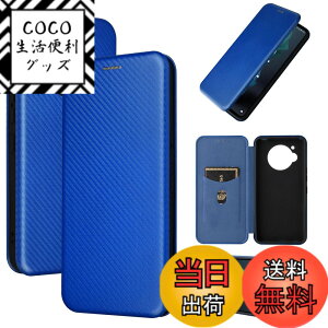 �y���������zTXWFGPT-AQUOS R7 �F�F01-�u���[�A�T�C�Y�FAQUOS R7 SH-52C