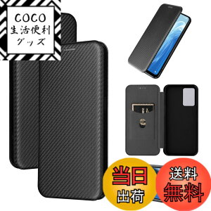 �y���������zTXWFGPT-OPPO Reno 7A �F�F�u���b�N�A�T�C�Y�FReno7 A/ Reno9 A