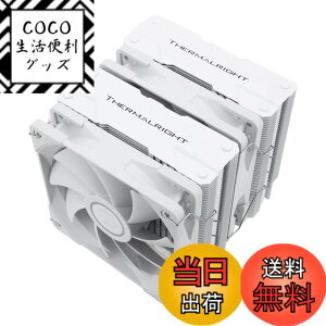 �y���������zThermalright PA 120 CPU��U��,�o�����U��,6����CPU�U��. �F�FPA120 white-riben�A�T�C�Y�F6�{�̃q�[�g�p�C�v