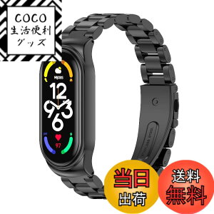 �y���������zXIHAMA For Xiaomi Mi Band 6 Mi Band 5 ���� �X�e�����X�`�[�� �����o���h �r���v �ւ��X�g���b�v �V���I�~6/5/4/3 �o���h �u���X���b�g �x���g �F�F�u���b�N�A�T�C�Y�FMiband7 �O�A