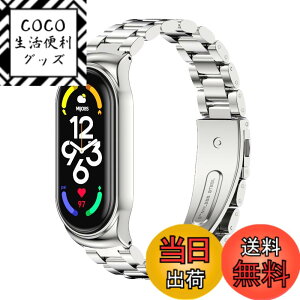�y���������zXIHAMA For Xiaomi Mi Band 6 Mi Band 5 ���� �X�e�����X�`�[�� �����o���h �r���v �ւ��X�g���b�v �V���I�~6/5/4/3 �o���h �u���X���b�g �x���g �F�F�V���o�[�A�T�C�Y�FMiband7 �O�A