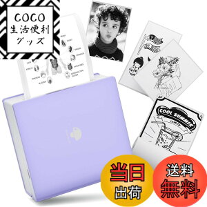 �y���������zPhomemo M02 �~�j�v�����^�[�c �F�F�p�[�v���A�T�C�Y�F�{��+1���[���p���i�T���v���j