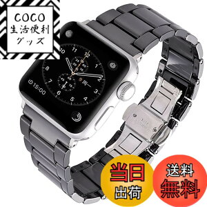 �y���������zMaKTech �Z���~�b�N�`�F�[�������O�n���h�������O Apple Watch 11/10/9/8/7,Ultra 3/2/1,SE 3/2/1 [2025]�ɑΉ� �F�FB-���A�T�C�Y�F42mm/41mm/40mm