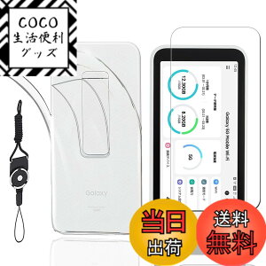 �y���������z�t�B���� kemopt �F�F�����A�T�C�Y�FD-�y1+1�zGalaxy 5G Mobile