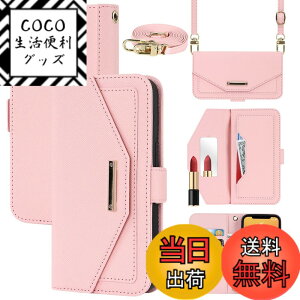 �y���������zCross pattern Wallet leather case for iPhone12 Mini �F�F����t��-�s���N�A�T�C�Y�FiPhone 12 Mini
