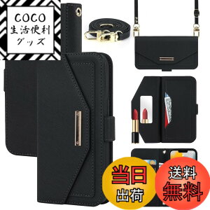 �y���������zCross pattern Wallet leather case for iPhone13 Mini �F�F����t��-�u���b�N�A�T�C�Y�FiPhone 13 Mini