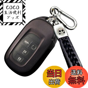 �y���������z[ZANEKO] N-BOX N-BOX �J�X�^�� JF5 JF6 �L�[�P�[�X�V�r�b�N���F�[���L�[�J�o�[�K���z���_�V�^�X�e�b�v���S�� ZR-V �L�[�V�F�� �F�F�u���b�N�A�T�C�Y�FZA-XMtmajHG-BTg-black