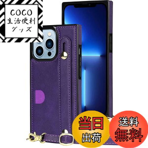 �y���������zXKSWD i13 �F�F02-�񂩂�-�p�[�v���A�T�C�Y�FiPhone14 Pro 6.1�i2022�j