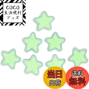 �y���������z���b�y�� �� �A�b�v���P �h�J �F�F�O���[���A�T�C�Y�FOne Size
