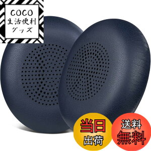 �y���������zSOULWIT �C���[�p�b�h �C���[�N�b�V���� �Ή� Jabra Evolve2 65 (65MS 65UC USB)/Evolve2 40 (40UC 40MS USB)/Elite 45h ������ �w�b�h�z�� �p �����p�b�h ������ �v���e�C�����U�[ �w�b�h�p�b�h �F�F�l