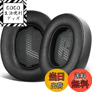 �y���������zSOULWIT �C���[�p�b�h �C���[�N�b�V���� JBL Live 500BT/Live 500 BT �A���E���h�C���[ ���C�����X �w�b�h�z�� �p �����p�b�h �v���e�C�����U�[ �w�b�h�p�b�h �m�C�Y�A�C�\���[�V�����t