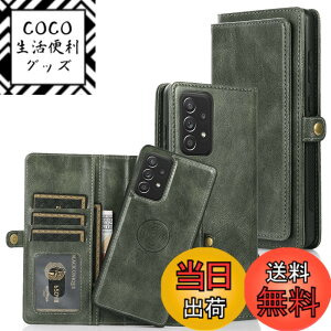 �y���������zfor Galaxy S22 Many Card Slots 2in1 Detachable Wallet Case �F�F�O���[���A�T�C�Y�FGalaxy A52 5G