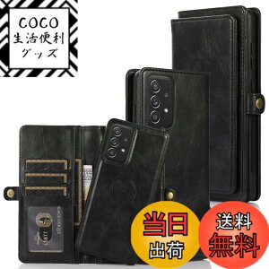 �y���������zfor Galaxy S22 Many Card Slots 2in1 Detachable Wallet Case �F�F�u���b�N�A�T�C�Y�FGalaxy A52 5G