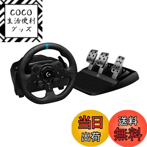 �y���������zLogicool ���W�N�[�� G923 �F�F�u���b�N�A�T�C�Y�F1�� (x 1)