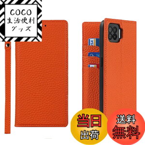 �y���������zLitchi pattern case for OPPO A73 �F�F03�I�����W�A�T�C�Y�FOppo A73