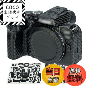 �y���������zCanon EOSR10 �J���� �ی샌�U�[�t�B���� �J�����{�� �ی�t�B���� �F�F�J�[�{���t�@�C�o�[�u���b�N