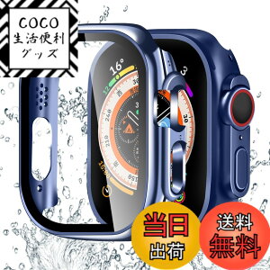 �y���������zBELIYO �Ή� Apple Watch �P�[�X Series 11/10/9/8/7/SE3/SE2/SE/6/5/4/3/2/1 Ultra 3/2/1 �A�b�v���E�H�b�` �J�o�[ �K���X�t�B���� ��̌^ Apple Watch �J�o�[ PC�f�� �y�� ���{���Ɏq�� ��d�\�� �A�b�v