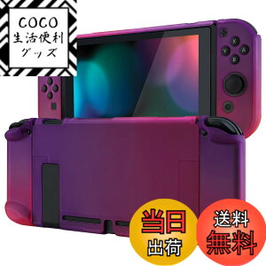 �y���������zeXtremeRate PlayVital Nintendo Switch�R���\�[���ɑΉ��p�o�b�N�J�o�[�ASwitch �W���C�R���Ή��p�����\�v���e�N�^�[�n�[�h�V�F���ANintendo Switch�Ή��p�J�X�^�}�C�Y���ꂽ�h�b�L���O��