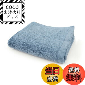 �y���������zKosugizen higotoni. Bambu(�o���u) �F�F�u���[�O���[�A�T�C�Y�F02 �t�F�C�X�^�I��