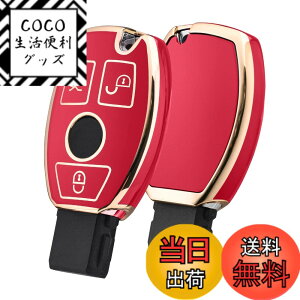 �y���������z[OATSBASF] �x���c �L�[�P�[�X �x���c�L�[ �J�o�[ TPU 360�x�t���v���e�N�V���� �� �h�~ �x���c �A�N�Z�T���[ �����Z�f�X A B C E �N���X CLA GLA GLC GLE �F�FJBA3-�ԁA�T�C�Y�FS