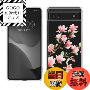 �y���������zkwmobile Google Pixel 6a�Ή� �P�[�X - TPU �N���A �V���R�� �X�}�z�P�[�X �����h�~- ���킢�� �f�U�C�� TPU�P�[�X �F�F���s���N / ���F / ����