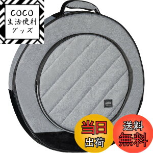�y���������zMEINL Cymbals �}�C�l�� �V���o���o�b�O Classic Woven Cymbal Bag �y�������K�i�z �F�FHeather Gray