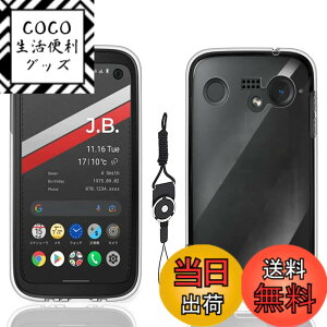 �y���������z�t�B���� kemopt �F�F�����A�T�C�Y�FD7-BALMUDA Phone