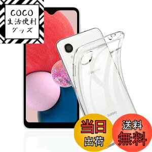 �y���������z����TPU �J�o�[ �F�F�Ή� Galaxy A23 5G�A�T�C�Y�F�Ή� Galaxy A23 5G