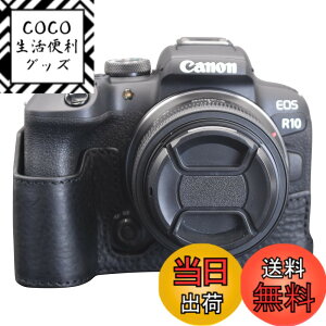 �y���������zkinokoo EOS R10 �P�[�X�A�L���m�� Canon EOS R10 �J�o�[ eos r10�p �J�o�[ eos r10 �{�f�B�P�[�X �d�r�����ł� �O�r�ݒu�ł� �F�F�u���b�N�A�T�C�Y�F�{�v