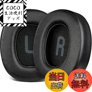 �y���������zSOULWIT �C���[�p�b�h �C���[�N�b�V���� for JBL Tune 700BT, 710BT, 720BT, 750BTNC, 760NC, 770NC Wireless Over-Ear �w�b�h�z�� �p �����p�b�h �v���e�C�����U�[ �w�b�h�p�b�h �m�C�Y�A�C�\���[�V��