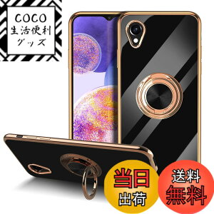 �y���������zLuFiYa �P�[�X �����O�t�� �J�o�[ TPU�f�� �X�^���h�@ �X�}�z�P�[�X �y�� �ϏՌ� ���� �C�菝�h�~ �����h�~ �ԍڃz���_�[ 360°��] �P�[�X �F�F�u���b�N�A�T�C�Y�FSamsung Galaxy A23 5G