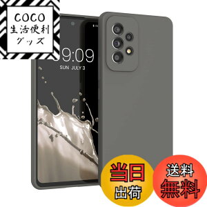 �y���������zkwmobile �ی�P�[�X Samsung Galaxy A52 / A52 5G / A52s 5G�Ή� - �ϏՌ� �X�}�z�P�[�X TPU�ی� �\�t�g �V���R�� ���^���b�N �~���g�O���[�� �F�F�X�g�[�� �_�X�g�A�T�C�Y�FGalaxy A53 5G