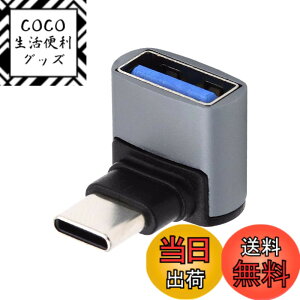 �y���������zCableCC OTG USB-C Type C HDMI VGA MINI LAN DisplayPort���j�^�[DP�P�[�u���A�_�v�^4K 2K 60Hz�̃^�u���b�g���m�[�g�p�\�R��..