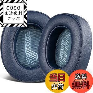 �y���������zSOULWIT �C���[�p�b�h �C���[�N�b�V���� JBL Live 500BT/Live 500 BT �A���E���h�C���[ ���C�����X �w�b�h�z�� �p �����p�b�h �v���e�C�����U�[ �w�b�h�p�b�h �m�C�Y�A�C�\���[�V�����t