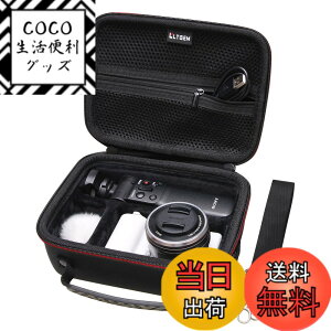 �y���������z�J�����P�[�X Sony Alpha ZV-E10 / ZV-1F / ZV-1 / ZV-1 II / ZVE10 II Vlog�J���� LTGEM�� �V�����_�[�X�g���b�v�t�� Vlogger�A�N�Z�T���[�L�b�g�O�r�ƃ}�C�N�ɑΉ� �F�F�u���b�N�A�T�C�Y�Ffor Sony A