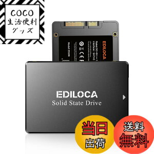 �y���������zEDILOCA ES106 SSD 2.5�C���` 7mm SATA3 6Gb/s 3D NAND�̗p �����^SSD �T�C�Y�F128GB