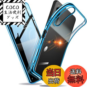�y���������zXperia �P�[�X �N���A �Ռ��z�� ���^ TPU �y�� �Ռ��z�� �X�}�z�P�[�X �J�o�[ �X�g���b�v�z�[���t�� �S�ʂ̕ی� �F�F�u���[�A�T�C�Y�FXperia 5 III