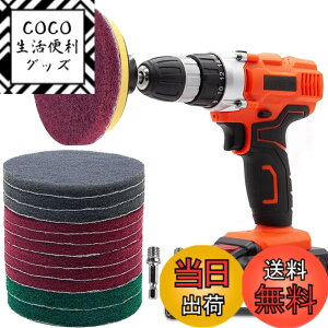 �y���������z100mm �|���b�V���[�o�t �T�C�Y�F125mm 16�Z�b�g
