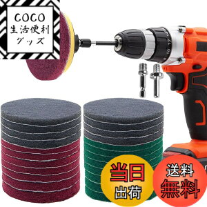 �y���������z100mm �|���b�V���[�o�t �T�C�Y�F100mm 28 �Z�b�g