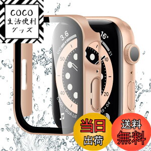 �y���������zBELIYO �Ή� Apple Watch �P�[�X Series 11/10/9/8/7/SE3/SE2/SE/6/5/4/3/2/1 Ultra 3/2/1 �A�b�v���E�H�b�` �J�o�[ �K���X�t�B���� ��̌^ Apple Watch �J�o�[ PC�f�� �y�� ���{���Ɏq�� ��d�\�� �A�b �F