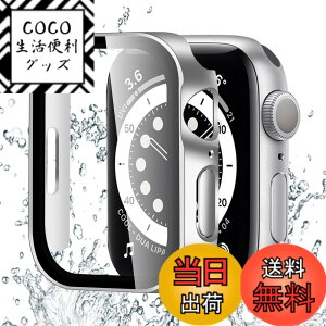 �y���������zBELIYO �Ή� Apple Watch �P�[�X Series 11/10/9/8/7/SE3/SE2/SE/6/5/4/3/2/1 Ultra 3/2/1 �A�b�v���E�H�b�` �J�o�[ �K���X�t�B���� ��̌^ Apple Watch �J�o�[ PC�f�� �y�� ���{���Ɏq�� ��d�\�� �A�b�v